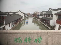 -召稼楼古镇