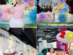 -时尚天河商业广场