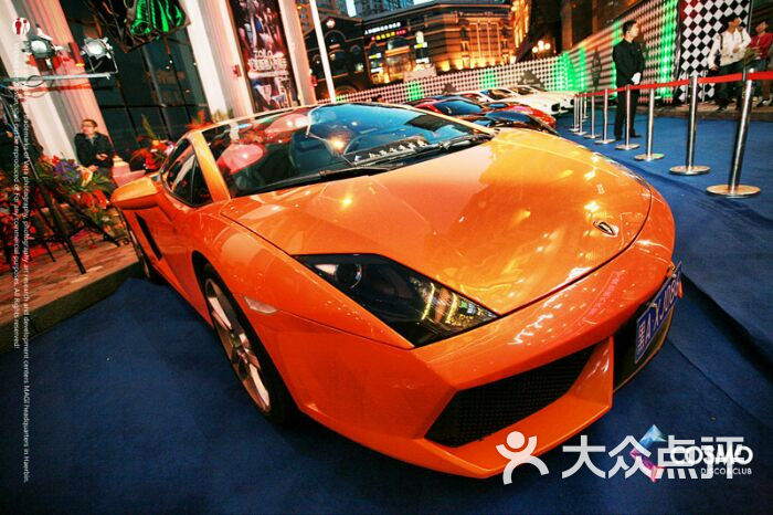 卡斯摩酒吧cosmodisco&club-图片-哈尔滨休闲娱乐-大众点评网