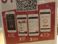 -吕氏疙瘩汤·海鲜新鲁菜(凯德mall新都心店)