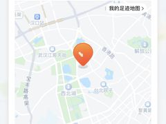 -天诚足道(金融街店)