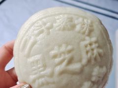 -二斗栗子(黄河道店)