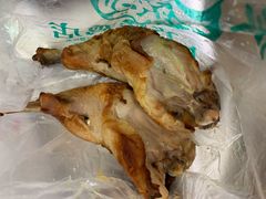 -大益烤鸡