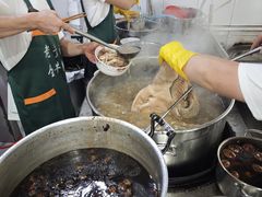 -老贵阳全牛粉(尚义路店)