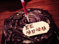 -黑池口感烘焙·生日蛋糕(坂田店)
