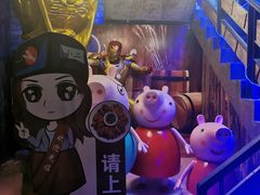 -西街夜油条·麻团包乌饭