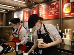 -星巴克臻选(上海今潮8弄店)