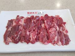 -阳坊大都涮羊肉(阳坊总店)
