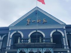 -湖南省立第一师范学校旧址