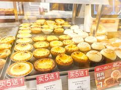 -莉莲蛋挞(日月光店)