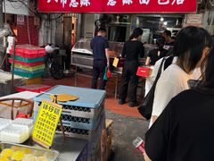 -惠源面包店(开禾路店)