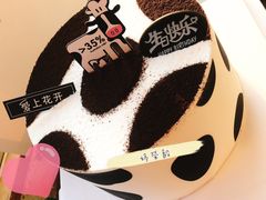 -爱上花开·蛋糕·安佳动物奶油轻奢私人定制(凯德店)