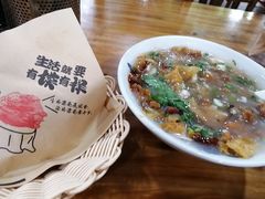 -豆相识•九九豆腐脑(牛咡桥店)