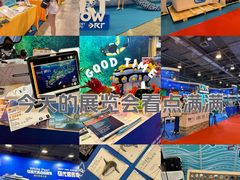 -国家会议中心大酒店