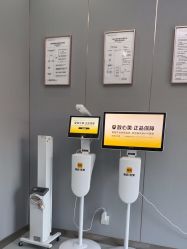 -北京润美玉之光医疗美容