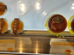 -可莎蜜兒(金城店)