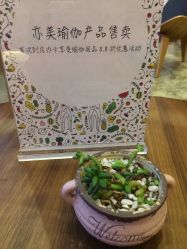 -亦美瑜伽·普拉提