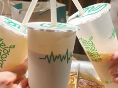 -湊湊火锅·茶憩(世博大道店)