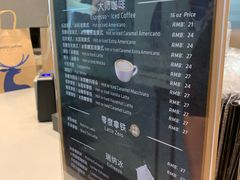 -瑞幸咖啡(皇城广场店)