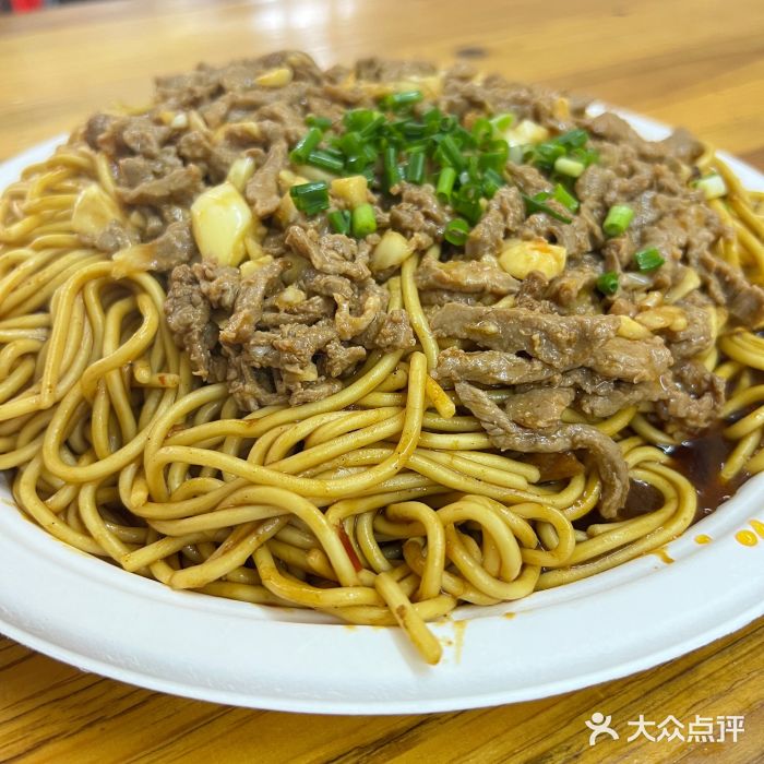 双宝红油牛系列牛肉拌面图片