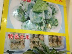 景观位-兄弟深夜豆浆
