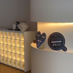 -栖SPA·ONDA ·海菲秀·皑皑科技美肤中心