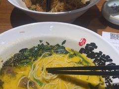 -和府捞面(星光大道一期店)
