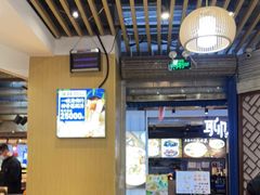 -文叔·湖北名小吃·小龙虾(黄贝岭地铁站店)