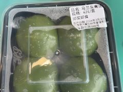 -章氏(广粤路店)