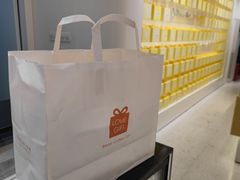 -LOVEGIFT爱礼(八佰伴店)