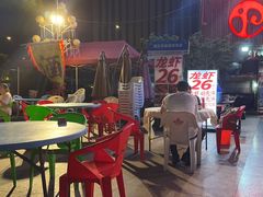 -羊家胡同·龙虾烧烤火锅(龙汇路店)