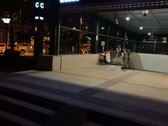 -马鹦路(地铁站)