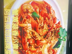 -阿四台山黄鳝饭(东门店)