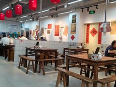 -好世界商业广场(北京国际中心店)
