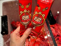 -左庭右院鲜牛肉火锅(七宝领展广场店)