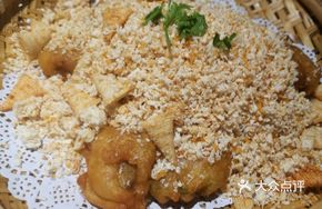Salted Pepper Eggplant Cutlets