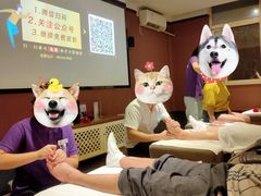 -合和大唐足道·泰式·SPA(丰顺店)
