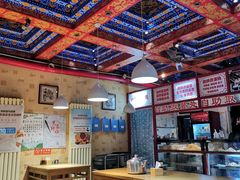 -铸钟褡裢火烧(西三环紫竹桥店)