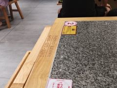 -酒拾烤肉(阳光100店)
