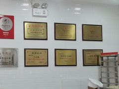 -美新点心店(陕西北路店)
