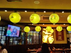 -鸟鹏烧鸟居酒屋(仁恒梦中心店)