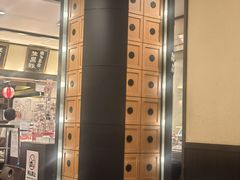 -矢场猪(名古屋站三井楼北馆店)