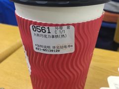 -85度C(大连店)
