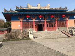 -洛阳古墓博物馆