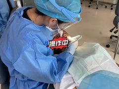 -好大夫口腔(广州店)