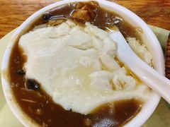 -穆彦华逍遥镇胡辣汤(岗坡路店)