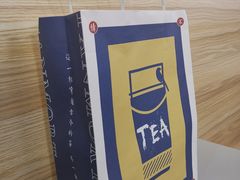 -唐沫茶兮(首山店)