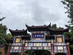 -中国花亭湖风景名胜区-西风禅寺