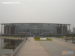 -西南政法大学(渝北校区)