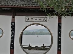 -西湖外事游船(花港观鱼码头)